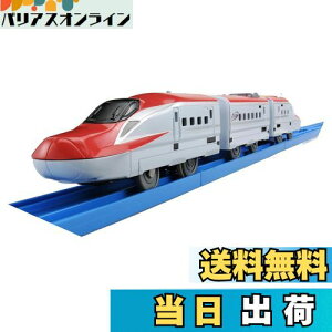 yzv[ S-14 E6n V܂ (Adl)