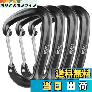 yzTRIWONDER bNJri 12kN(1200kg) oRt y A~Jri bLJri nbN Lvp ZtbN obNpbNtbN Eh~ (ubN - 4)