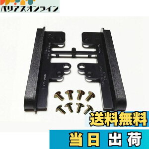 yzBAR AUTOTECH I[fBIpl TChpl Chpl Aei t ˂t J[ir  ANZT ԃI[fBI {̘e  ChfbLXy[X Lbg I[fBI AN