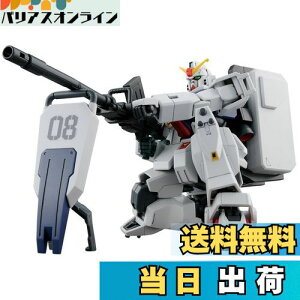 yzHGUC @mK_ 08MS ^K_ 1/144XP[ Fς݃vf