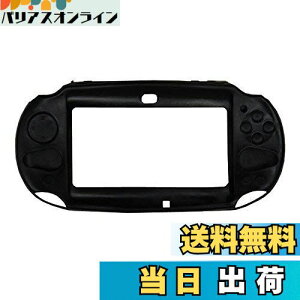 yzOSTENT P[XJo[ ی VR\tg |[`XL Sony PS Vita PSV PCH-2000p (black)