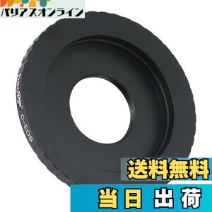 yzHaoge }jAY}EgA_v^[ C}EgCCTVVl[r[tBYCanon EOS Rebel 80D 70D 60D 50D 550D 500D 5D 5DS 7D EF EF-S }EgJp