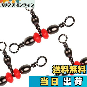 yzOXCx OTJ gv TJ ނXCxXibv ԋʕt ނRlN^[ TrLd|p td|p 60{12# 29lb