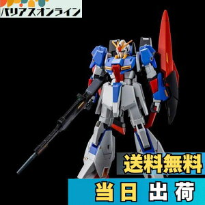 yzo_C(BANDAI) HG 1/144 [[^K_[U.C. 0088]vf(zr[ICVbv)