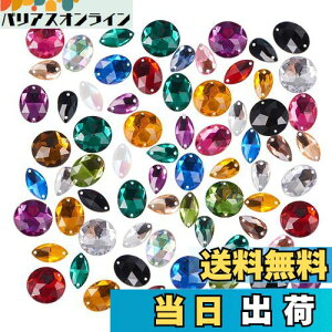 yzPH PandaHall 80/Zbg CXg[ 4 fRp[c 2 AN DtbgobN J{V W fRf |p Ntg WF[p ANZT[p[c 