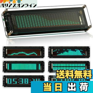 yzNobsound AK2515 MIC sbNAbv I[fBI XyNg VFD TEhx[^[ VU [^[ ʕ\