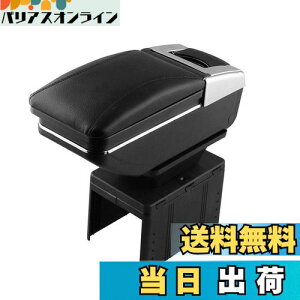 yzSporacingrts A[Xg R\[ {bNbX ԗp[{bNX ėp ԕIu I| @\  hNz_[ ubN