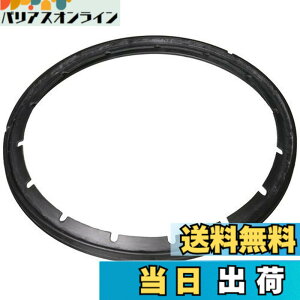 �y���������z�e�B�t�@�[�� ���͂Ȃ� �N���v�\2��p�p�b�L���O 6L�p X3010011