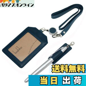 yzBoshiho IDJ[hz_[ {v J[hP[X [t c |  l[z_[  Јؓ 3 idJ[h[ |yz_[ L[z_[ lbNXgb