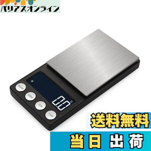 yzgу^Cv͂ |PbgfW^XP[() 0.01g-500g fW^XP[ dqV