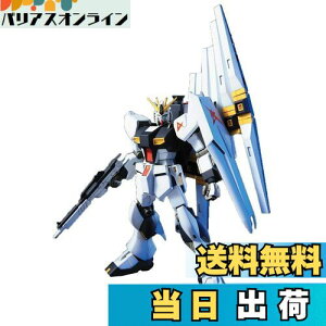 yzBANDAI SPIRITS(o_C Xsbc) HGUC @mK_ tP̃VA ˃K_ 1/144XP[ Fς݃vf
