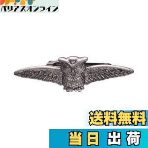 yzyoursfs tNE lN^Cs  Y ʔ ӂ낤 lN^C    ^C^bNitNE gj