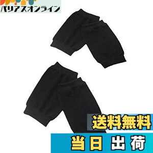 yzSweetimes I/GT|[^[ ۉ ₦΍ ֐ ی veN^[ e N[[ 4_Zbg No.137 (ubN)