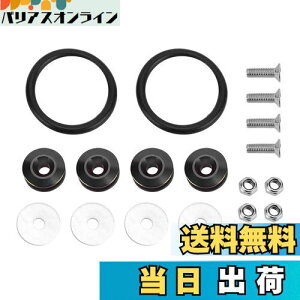 yzGorgeri NCbN[Xt@X^[YLbg Ԃ̃op[ gN }bhK[hp SO ^C^jE p for J[ANZT[