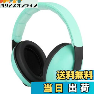 yz[MUMBA] hC[}t Ԃp y Չ oی S̎ăveN^[ \ȃwbhoht oߕq  _炩wbhtH qp N 3-24