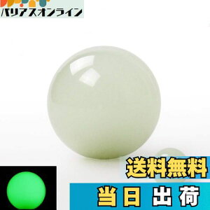 yzHANSWD ėp ~ {[^Vtgmu ی^ ėp a54mm M12P1.25 M10/M8A_v^[t ӌ  ʔ 