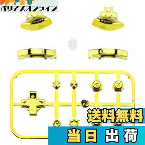 yzeXtremeRate switchCgɑΉp򂪂{^AABXYAz[Lv`[AvXƃ}CiXL[ADpadAL R ZL ZR gK switch liteɑΉptZbg{^yALbgA