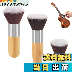 yzTVETE M^[uV N[i[ uV y3Zbgzx[X EoCI EENy p y퐴|uV _炩 _XguV 炩ȃnht y M^