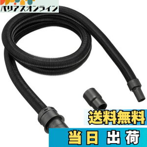 yz}L^(Makita) W@pz[X 28-2.5m (dHڑ^Cv) A-51306