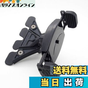 yzMountek GRIP+ iPhone/iPad air2 Ή CDXbgt^ ^b` X}zԍڃz_[ }EebN ObvvX