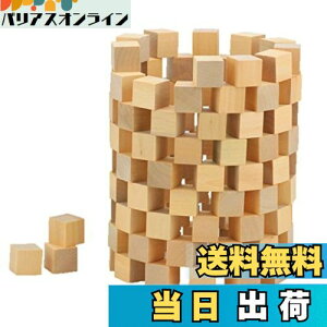 yzST TS ؐ ςݖ L[u ubNVR  F q Z ̐ }` w ݂ 100Zbg