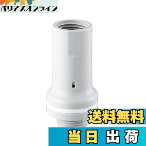 yzSANEI(TGC) Vpi  y z[Xjh~ PV710F