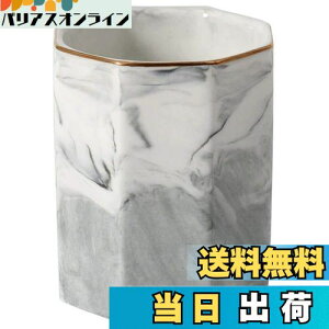 yzCopeflap CNuVP[X CNuV [ y 嗝 ؂񂽂 M (O[)