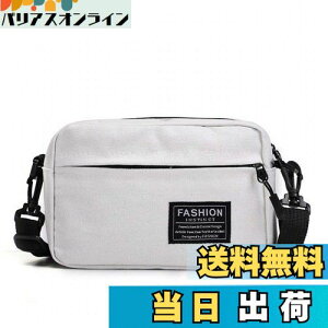 yz[Beatus] zI LoX RpNg V_[ obO ~j V_[obO Y fB[X RpNg (zCg)