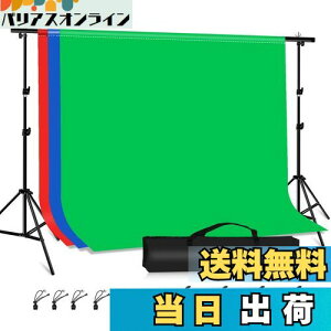 yzPULUZ obNy[p[ 200×290cmwiz wiX^h2m×3m O[obN wit[Zbg BewiX^h ʐ^Bewiz Ort O[XN[ 3F|GXew