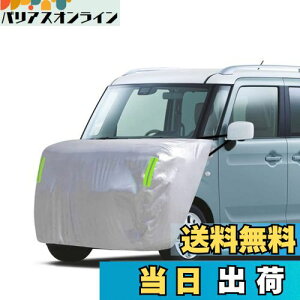 yzLINFEN {lbgJo[ yԗp ԃJo[ nł肵 tg h {lbgیJo[ Nу^Cv u˃Xgbvt ԃ{lbgJo[ {fBJo