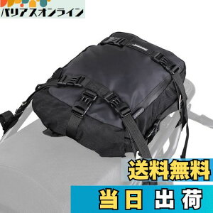 yzRhinowalk oCN V[gobO h c[OobO W[gpbN 10Le @\ e g pŒxgEV_[xgt tȒP oCNhC