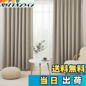 yzHansleep J[e 1Ռ 4Zbg 100cm178cm J[L fM h h ȃGl  n  􂦂 rOp (J[e2E[X2)