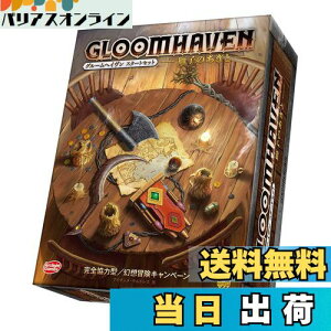 yzA[NCg(Arclight) O[wC X^[gZbg q̂ S{ (1-4lp 30×l 14ˈȏ) {[hQ[