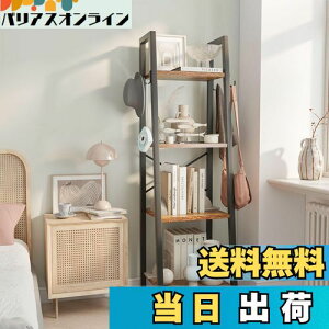 yzYMYNYI[vVFt 4KĖ{I ` ƗI 34 x30 x125 cmXg[WbN ؐIDIY SX^^t[t A\ z[ItBXr