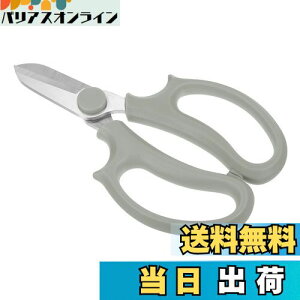 yzPATIKIL K[f͂݉ K[fjOXeX|Ag~OpNbp[ O[