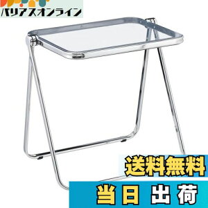 yzKAIHAOWIN ܂肽݃e[u NA 50x64x70cm e[u tH[fBOe[u ܂݃fXN e[u RpNg pۂ ܂  y k CeA NA