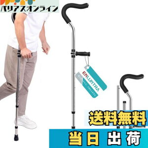 yzENLUNTRA t jp 1{ p F^ Lk   Ռz _炩tH[NbV v XeX   ɂ Ήg 160`180cm ω׏d100kg