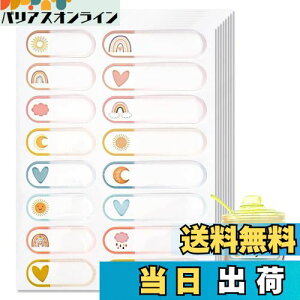 yzESJNNK OV[ h h~ 2ނ̃TCY 128  RɂL Ȃ܂V[ h~l[g l[ t pi ^Ox  v[g w ۈ牀