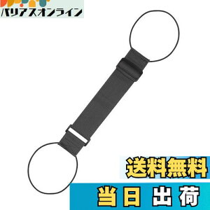 yzLUYING X[cP[XŒxg s֗ObY ו Œxg 藎h~ y ֗ObY prH s֗ o 26-40CM ubN