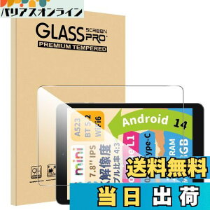 yzy1ZbzFor BMAX I8 tB 7.9C` Mosasa BMAX I8 KXtB Ռz 9Hdx Uh~ 2.5DEhGbW z CA[ ߗ x