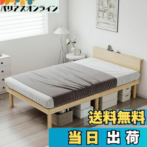 yz[SuperKois] xbh xbht[ Z~_u {I 2RZg ̂xbh Z~_uxbh xbg VRCpC  ω׏d200kg É C΍ [xbh i`