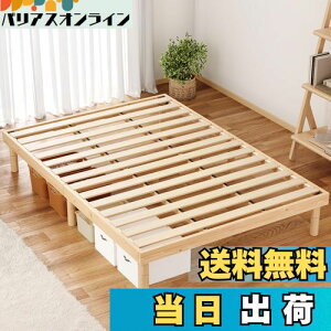 yz[SuperKois] xbh xbht[ VO ̂xbh VOxbh xbg VRCpC 3iK  ω׏d200kg É VR C΍ [xbh i`