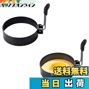 yzDFsucces ڋʏĂ 2Zbg XeX tC[ ڋʏĂ^ Ȃ ^ ȒPg t ƒpLb`c[