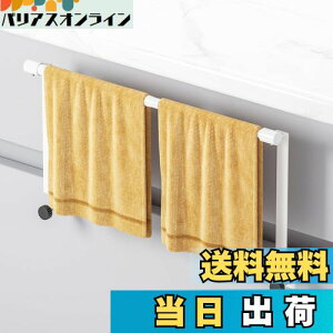 yzBOIVSHI ^InK[ 30cm-50cm܂ŐLk\ Lb`VN[ ^InK[ Lk^I| ^Io[ ^Iz_[