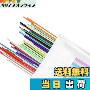 yzTVETE 3D y tBg PCL tBg q3Dyp a2.5mm lߑւ10F y150{Zbgz3Dv^[p x tBg 15cm ֐c F C{[  y  