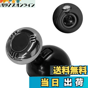 yzDFsucces ԗp^b`X^[go[ GWX^[g{^ f ϋv Őڒ Ԃ̓_΃{^Jo[ ANZT[ ȒPt ubN