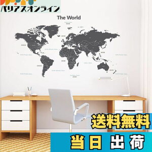 yzDECOWALL DL3-1609G  _O[ En} EH[ XebJ[ (164x90 cm) fR ct ۈ牀 q DIY p Ǔ] V[ EH[A[g V[ j̎q ̎q 13 ǂ o