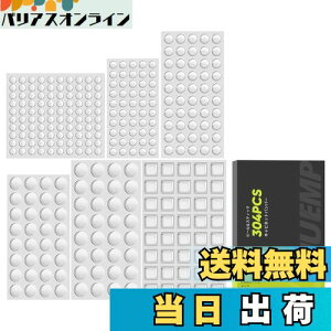 yzS ~ V[ 304 ONUEMP 6TCY ˓ NbVS S \tgNbV EɏՁEhUE~ELYh~ HIS ` ی^ p^SNbV