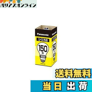 �y���������z�y3�Z�b�g�z�p�i�\�j�b�N �V���J�d��150�` LW100V150W