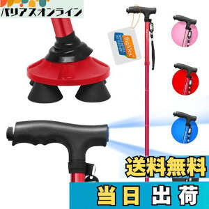 yzrOANXiBigAlexjXebL  Lk܂肽ݏ LED Cg y A~ \  ԎU sx [ܕt ԉΑ ̓ ̓ hV̓ v[